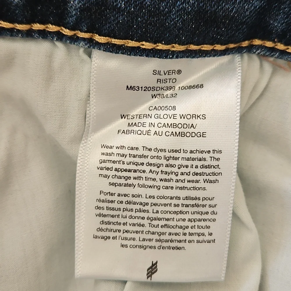 NEW Mens Silver Risto Athletic Fit Skinny Leg Max Flex Jeans: Indigo: 38x32